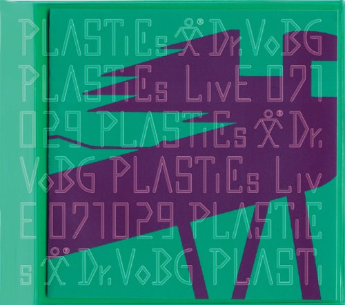 【中古】Dr.VoBG｜Come to Store