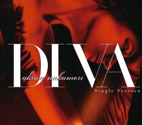 【中古】DIVA Single Version