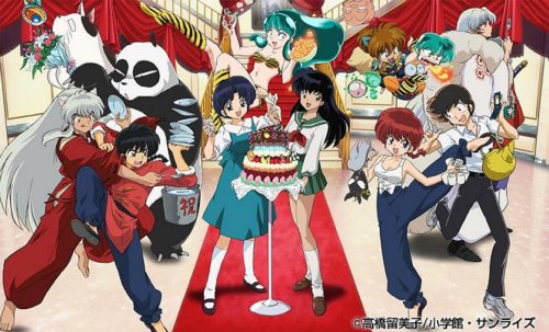 【中古】Its a Rumic World スペシャルアニメBOX【完全予約限定商品】 [DVD]