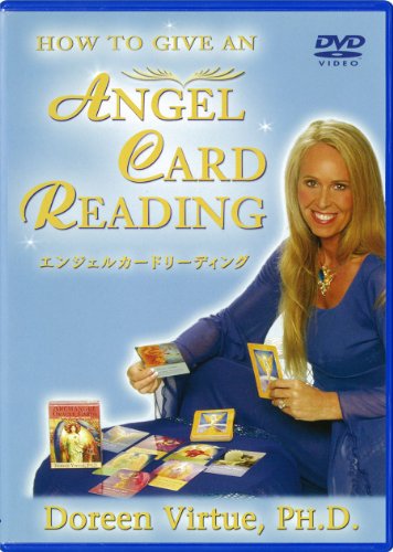 【中古】エンジェルカードリーディング (オラクルカードの使い方解説DVD)
