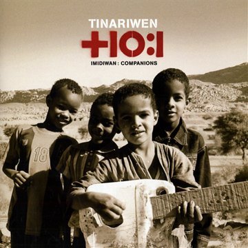 【中古】Imidiwan 11,200円