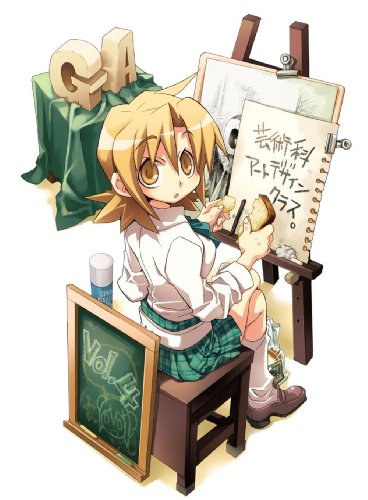【中古】GA 芸術科アートデザインクラス Vol.4(初回限定版) [DVD]｜Come to Store