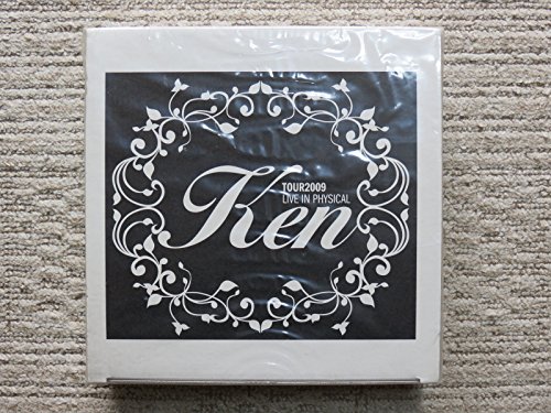 【中古】Ken TOUR 2009 LIVE IN PHYSICAL[DVD]完全生産限定BOX