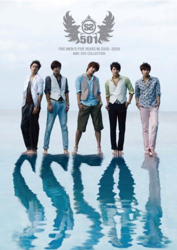 【中古】SS501 MBC COLLECTION DVD LIMITED EDITION