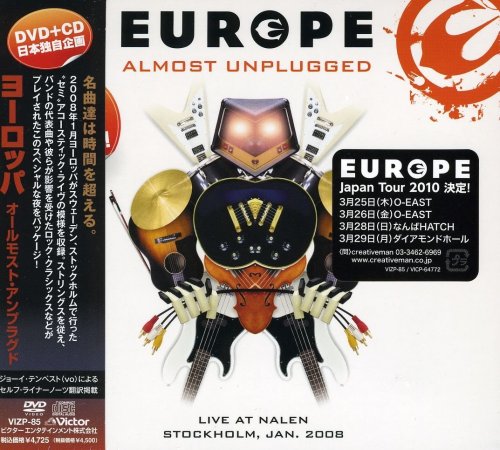 【中古】オールモスト・アンプラグド [DVD]