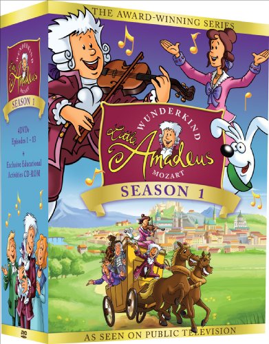 【中古】Little Amadeus: Season 1/ [DVD] 24,587円