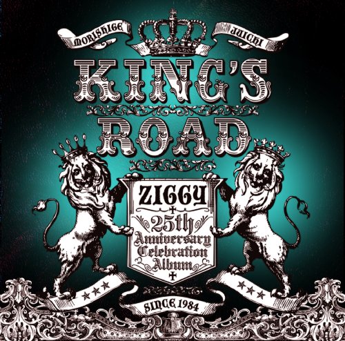 【中古】KING’S ROAD