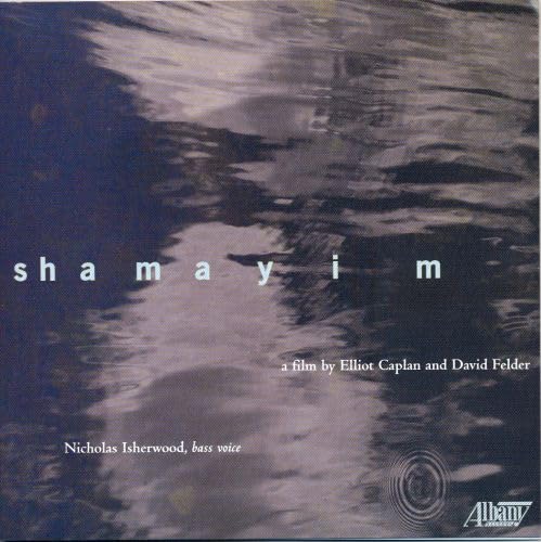 【中古】Shamayim [DVD]｜Come to Store