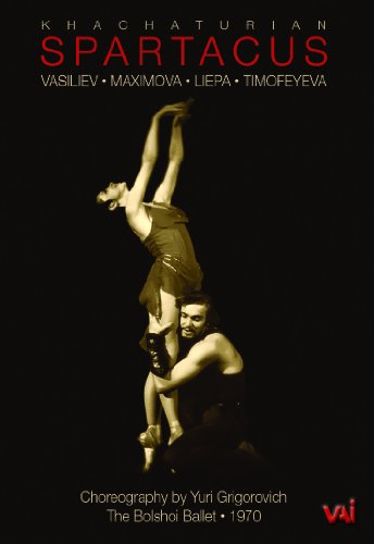 【中古】Spartacus (B&W) [DVD]