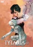 【中古】TYTANIA-タイタニア- 12 [DVD] 15,206円