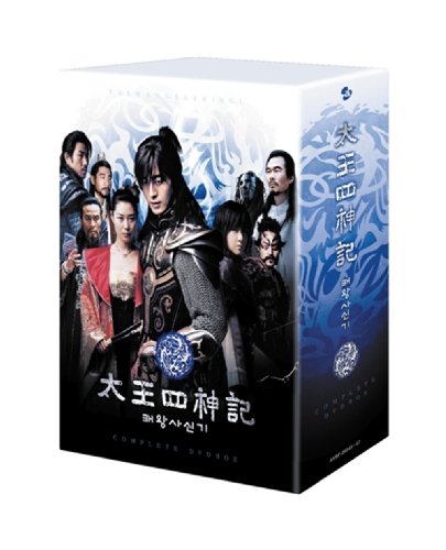 【中古】太王四神記 コンプリートDVD BOX|Come to Store
