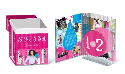 【中古】おひとりさま　DVD-BOX[DVD]｜Come to Store