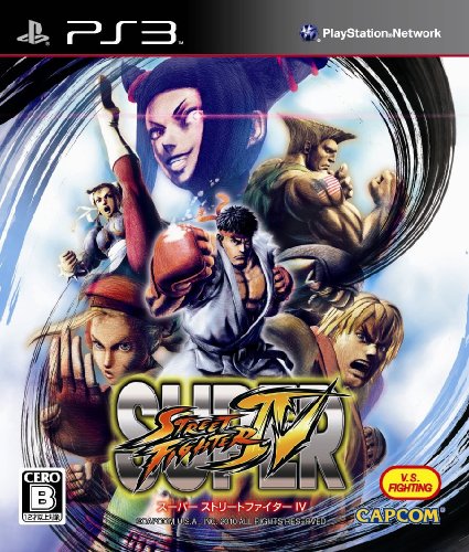 【中古】スーパーストリートファイターIV コレクターズ・パッケージ(サントラCD&映像DVD&ブックレット同梱) - PS3