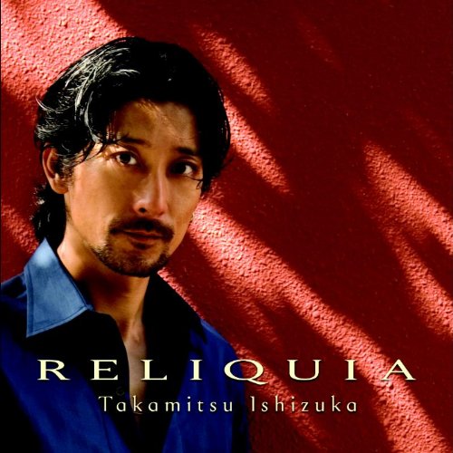 【中古】RELIQUIA|Come to Store
