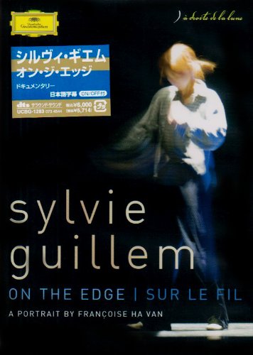 【中古】シルヴィ・ギエム オン・ジ・エッジ [DVD]｜Come to Store 11,995円