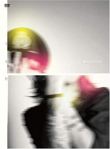 【中古】The 41st Birthday [DVD]