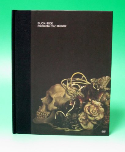 【中古】MEMENTO MORI 090702【初回生産限定盤】 [DVD]