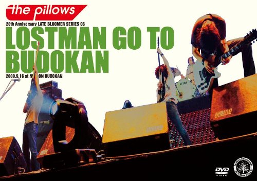 【中古】LOSTMAN GO TO BUDOUKAN [DVD]