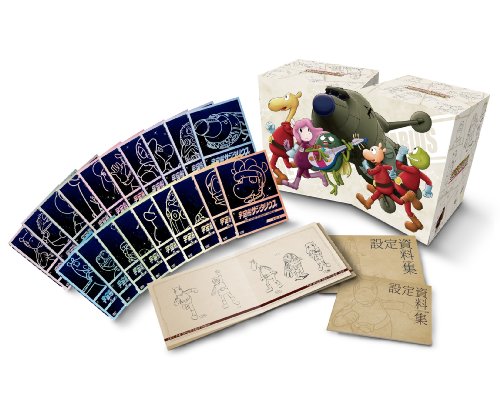 【中古】宇宙船サジタリウス DVD-BOX 2|Come to Store