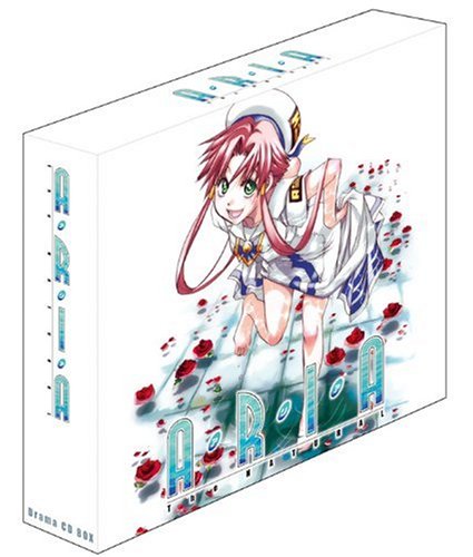 【中古】ARIA The NATURAL Drama CD BOX 〈完全初回限定生産〉 28,537円