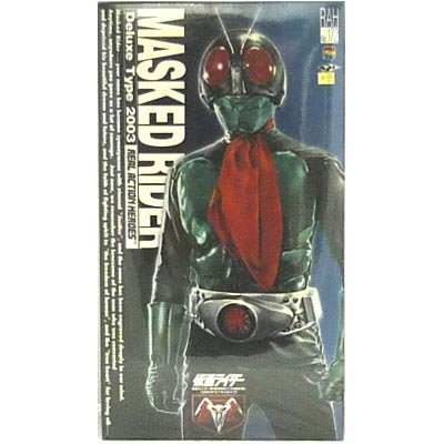 【中古】RAH DX リアルアクションヒーローズ No.172 仮面ライダー旧1号 後期タイプ(桜島1号)[2003 デラックスタイプ] 購入チケット限定