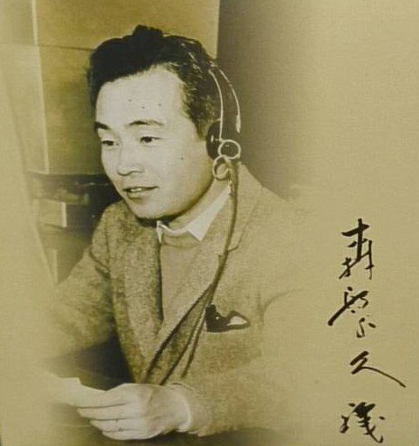 【中古】森繁ゴールデン劇場