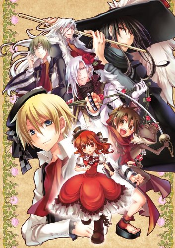 【中古】絶対迷宮 グリム 七つの鍵と楽園の乙女(通常版) - PSP｜Come to Store