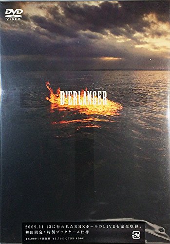 【中古】13E CROSS INTOXICATION [DVD]｜Come to Store