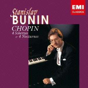 【中古】ショパン名盤HQCD-2 スケルツォ&ノクターン集
