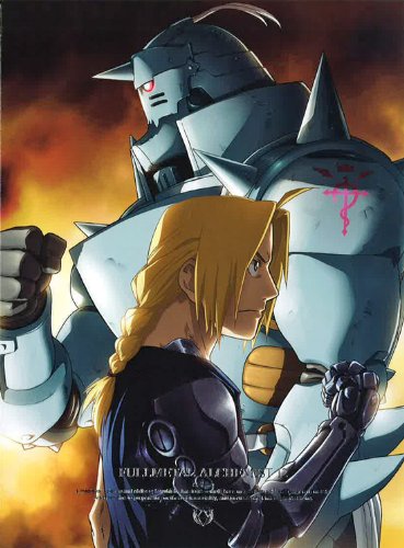 【中古】鋼の錬金術師 FULLMETAL ALCHEMIST 12 [DVD]