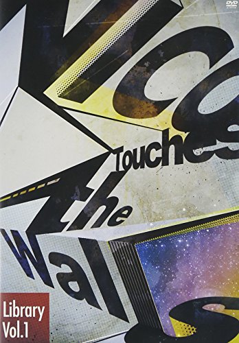 【中古】NICO Touches the Walls Library Vol.1 [DVD] 16,279円