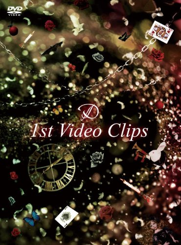 【中古】D 1st Video Clips [DVD]｜Come to Store