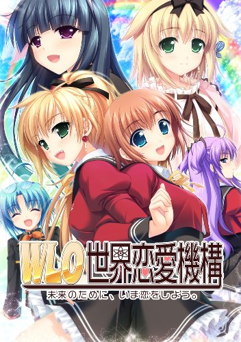 【中古】W.L.O. 世界恋愛機構(限定版)(「WLO正式支給香水」&「キャラクターメッセージカード」同梱) - Xbox360|Come to Store