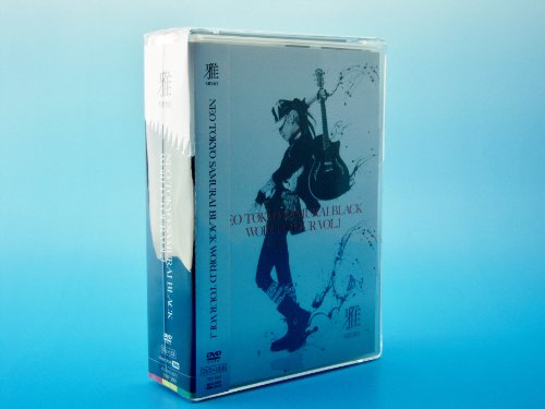 【中古】NEO TOKYO SAMURAI BLACK WORLD TOUR vol.1[SPECIAL LIMITED EDITION] [DVD]｜Come to Store