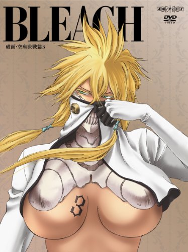 【中古】BLEACH 破面・空座決戦篇 3 [DVD]｜Come to Store