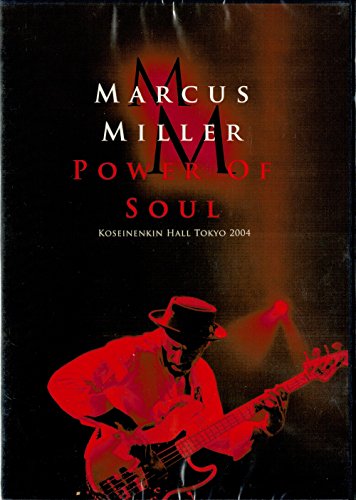 【中古】Power of Soul [DVD] [Import]｜Come to Store