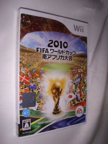 【中古】2010 FIFA ワールドカップ 南アフリカ大会 - Wii|Come to Store