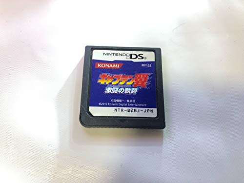 【中古】キャプテン翼 激闘の軌跡|Come to Store