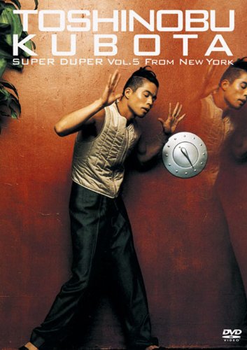 【中古】SUPER DUPER VOL.5 from New York [DVD]｜Come to Store