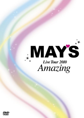 【中古】Live Tour 2010 Amazing with Aya na ture [DVD]