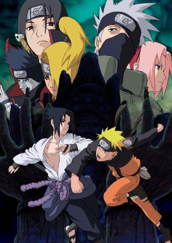 【中古】NARUTO-ナルト- 疾風伝 師の予言と復讐の章 7(完全生産限定版) [DVD]