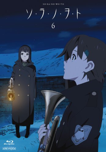 【中古】ソ・ラ・ノ・ヲ・ト 6 【完全生産限定版】 [Blu-ray]