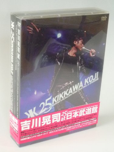 【中古】25th ANNIVERSARY LIVE GOLDEN YEARS TOUR FINAL at 日本武道館(初回限定盤)(USBメモリー付) [DVD]