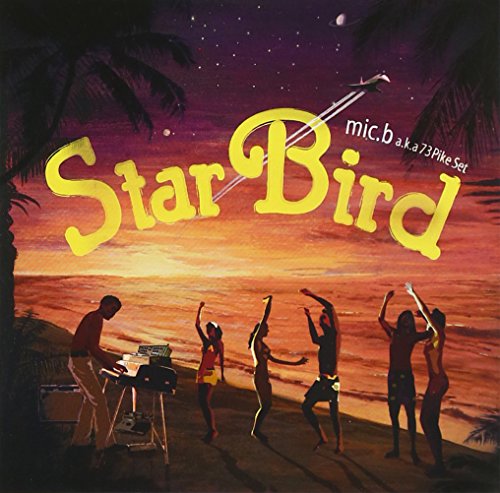 【中古】Star Bird