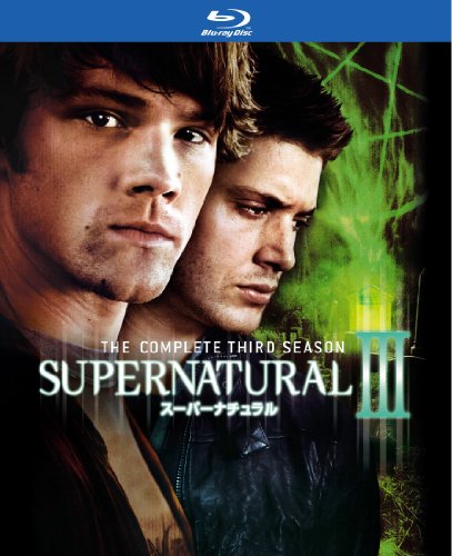 【中古】SUPERNATURAL / スーパーナチュラル 〈サード・シーズン〉コンプリート・ボックス [Blu-ray]