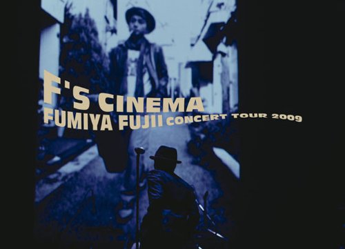 【中古】F’s CINEMA + Spring Fever [DVD]