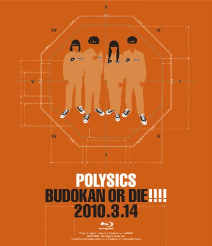 【中古】BUDOKAN OR DIE!!!! 2010.3.14 [Blu-ray]｜Come to Store