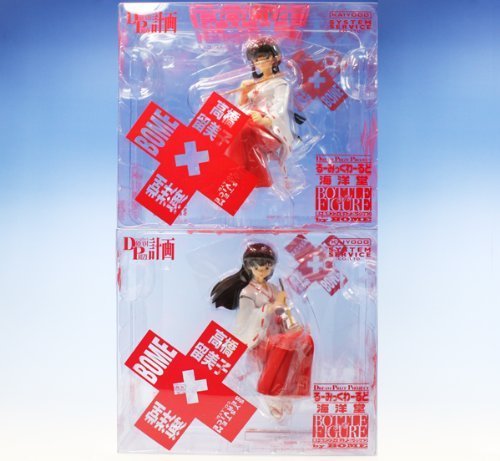 【中古】るーみっくわーるど 海洋堂ボトルオンフィギュアコレクション by BOME Vol．2 高橋留美子 海洋堂 システムサービス（全２種フルセット）｜Come to Store