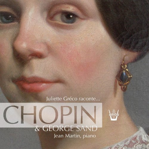 【中古】Chopin