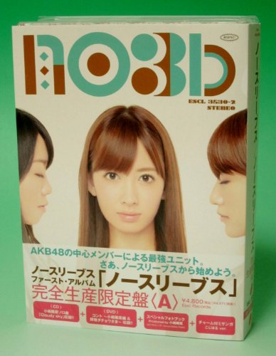 【中古】【特典生写真なし】ノースリーブス(完全生産限定盤A)｜Come to Store